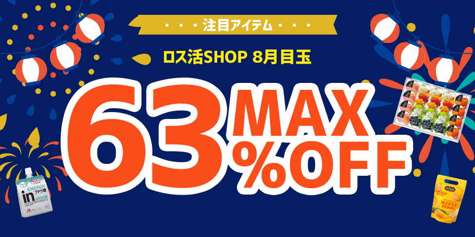 ごまぽん 712eXSVF-SL._UF1000,1000_QL80_.jpg
